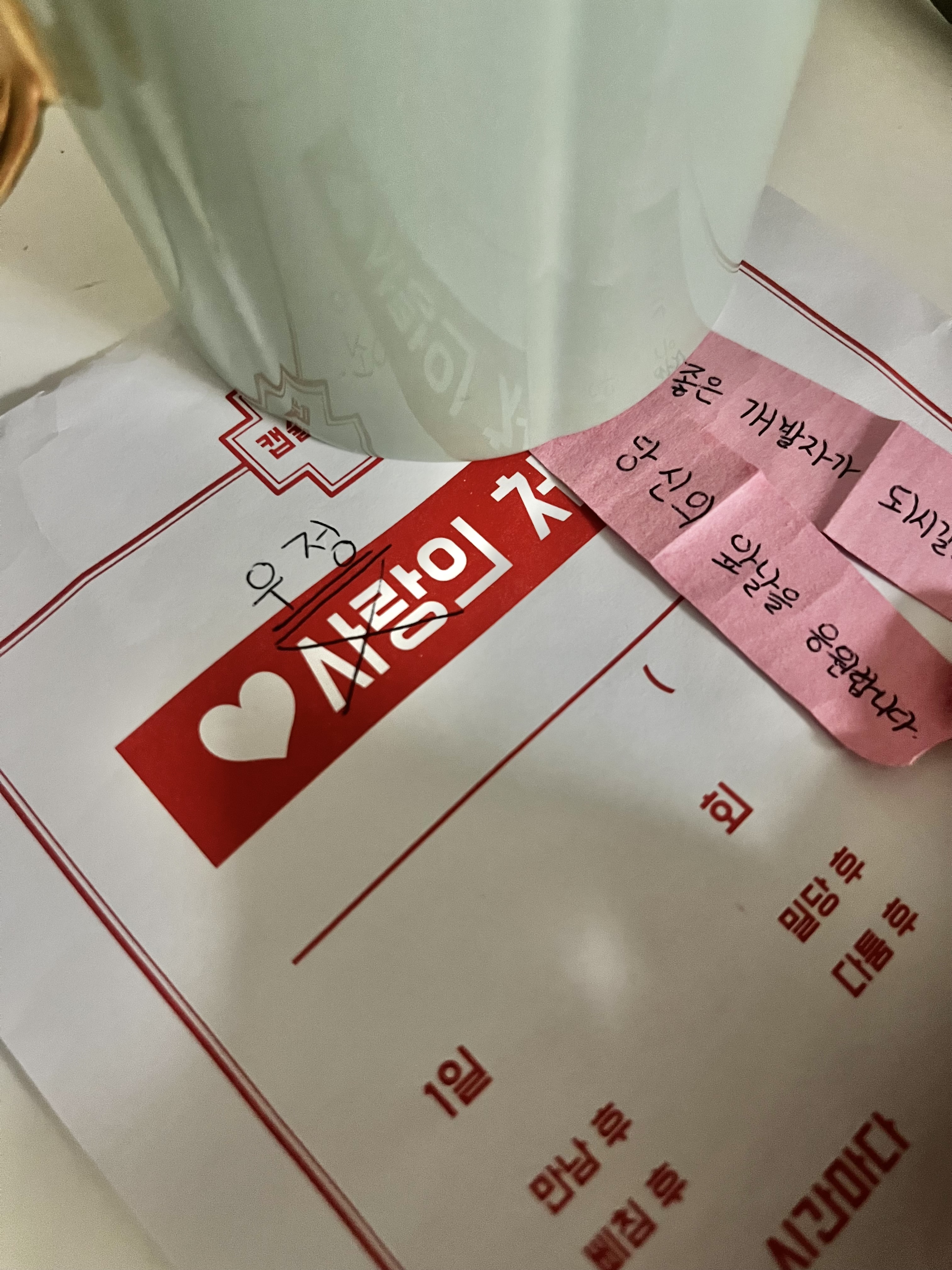서론