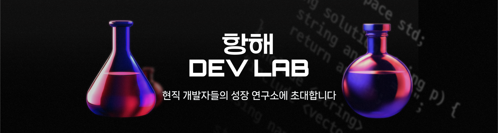 서론